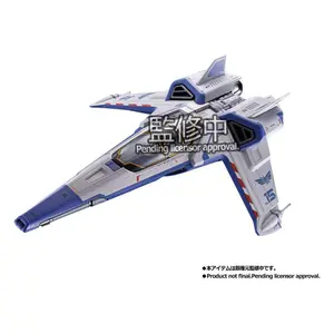Figurine Bandai Lightyear vaisseau spatial Chogokin XL-15 Space Ship
