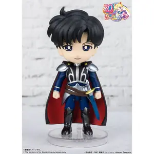 Mini prince endymion figurine Bandai Sailor Moon Eternal Figuarts image-1