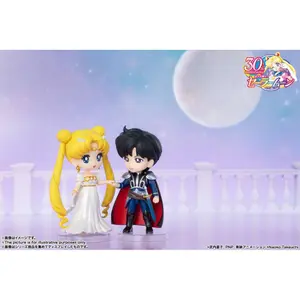Mini prince endymion figurine Bandai Sailor Moon Eternal Figuarts image-5