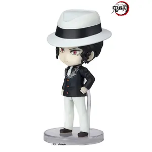 Figurine Bandai Demon Slayer : Kimetsu no Yaiba Figuarts mini Muzan Kibutsuji image-0