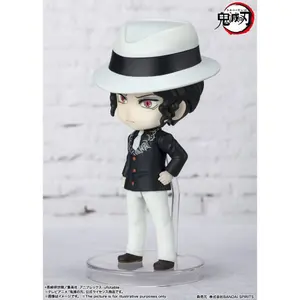 Figurine Bandai Demon Slayer : Kimetsu no Yaiba Figuarts mini Muzan Kibutsuji image-1