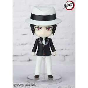 Figurine Bandai Demon Slayer : Kimetsu no Yaiba Figuarts mini Muzan Kibutsuji image-3