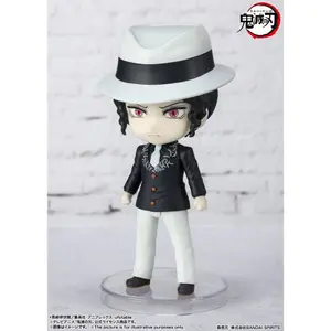 Figurine Bandai Demon Slayer : Kimetsu no Yaiba Figuarts mini Muzan Kibutsuji image-4