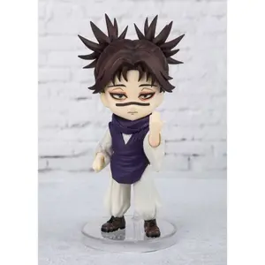 Minifigurine Bandai Jujutsu Kaisen Choso image-1