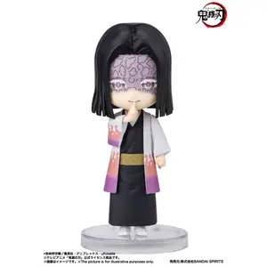 Figurine Bandai Demon Slayer : Kimetsu no Yaiba Figuarts mini Kagaya Ubuyashiki image-0