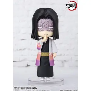 Figurine Bandai Demon Slayer : Kimetsu no Yaiba Figuarts mini Kagaya Ubuyashiki image-1