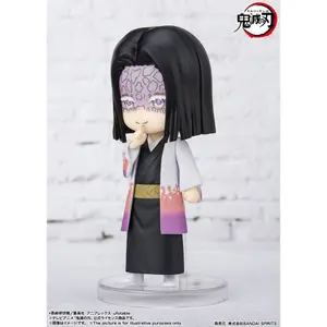 Figurine Bandai Demon Slayer : Kimetsu no Yaiba Figuarts mini Kagaya Ubuyashiki image-2
