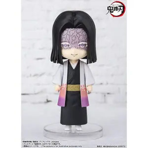 Figurine Bandai Demon Slayer : Kimetsu no Yaiba Figuarts mini Kagaya Ubuyashiki image-3