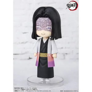 Figurine Bandai Demon Slayer : Kimetsu no Yaiba Figuarts mini Kagaya Ubuyashiki image-4