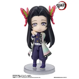 Figurine Bandai Demon Slayer : Kimetsu no Yaiba Figuarts mini Kanae Kocho image-0