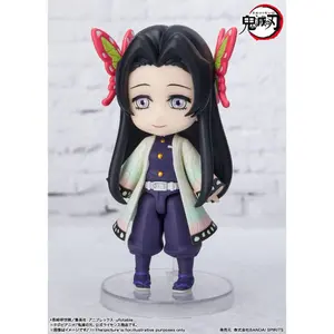 Figurine Bandai Demon Slayer : Kimetsu no Yaiba Figuarts mini Kanae Kocho image-4