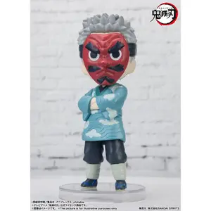 Figurine Bandai Demon Slayer : Kimetsu no Yaiba Figuarts mini Sakonji Urokodaki image-1