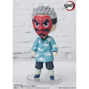 Figurine Bandai Demon Slayer : Kimetsu no Yaiba Figuarts mini Sakonji Urokodaki image-4