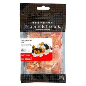 Nanoblock figurine Bandai Chat Tricolore image-1