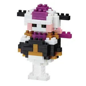 Nanoblock figurine Bandai Dragon Ball Z Freezer image-1