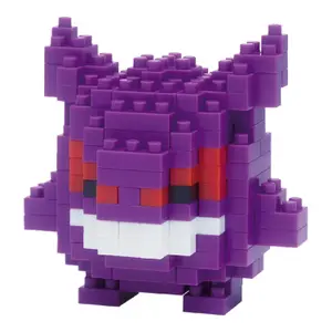 Nanoblock-Figurine Bandai Pokemon Ectoplasma