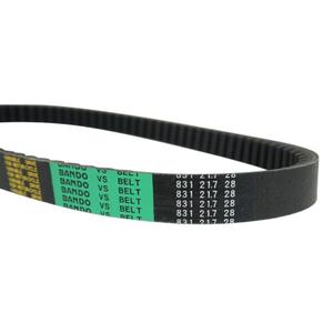 Maxiscooter riem Bando Suzuki 125 Burgman Uh 2002>2006, 125 Epicurio 1999>2001 S01-005 image-1