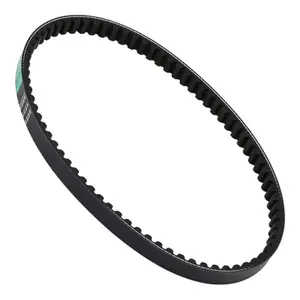 Courroie scooter Bando Peugeot Pgo 50 Big Max 1994+2009 S15-001- image-0