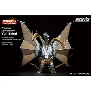 Figur Banpresto Godzilla Vs King Ghidorah Mecha King Ghidorah 1 Ichibansho