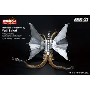 Figur Banpresto Godzilla Vs King Ghidorah Mecha King Ghidorah 1 Ichibansho image-1
