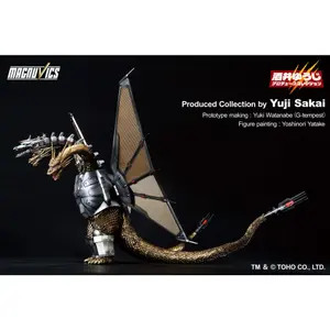 Figur Banpresto Godzilla Vs King Ghidorah Mecha King Ghidorah 1 Ichibansho image-2