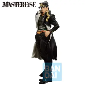 Figurine Banpresto JoJo´s Bizarre Adventure Jotaro Kujo Ichibansho image-1