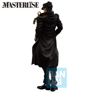 Figurine Banpresto JoJo´s Bizarre Adventure Jotaro Kujo Ichibansho image-3