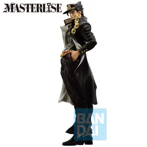 Figurine Banpresto JoJo´s Bizarre Adventure Jotaro Kujo Ichibansho image-4