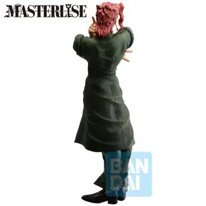 Figur Banpresto JoJo´s Bizarre Adventure Noriaki Kakyoin Ichibansho image-3