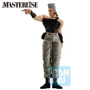 Figurine Banpresto JoJo´s Bizarre Adventure Jean Pierre Polnareff Ichibansho image-1