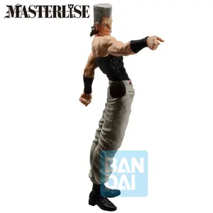 Figurine Banpresto JoJo´s Bizarre Adventure Jean Pierre Polnareff Ichibansho image-2