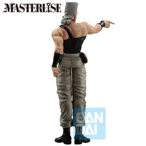 Figurine Banpresto JoJo´s Bizarre Adventure Jean Pierre Polnareff Ichibansho image-3