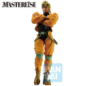 Figurine Banpresto JoJo´s Bizarre Adventure Dio Brando Ichibansho image-1