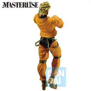 Figurine Banpresto JoJo´s Bizarre Adventure Dio Brando Ichibansho image-2