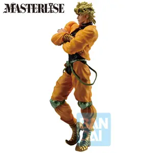 Figurine Banpresto JoJo´s Bizarre Adventure Dio Brando Ichibansho image-3