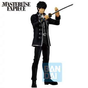 Figurine Banpresto Gintama Exhibition - Toushirou Hijikata Ichibansho image-2