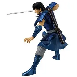 Estatueta de colecionador Banpresto Kingdom Vibration Stars Shin image-3