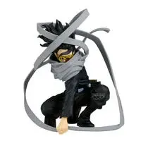 Sammlerfigur Banpresto My Hero Academia Maximatic Shota Aizawa (Eraserhead) image-1