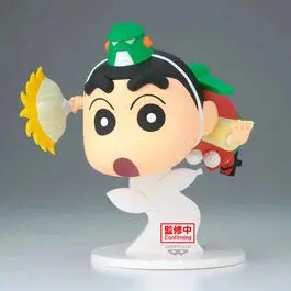 Sammlerfigur Banpresto Crayon Shinchan Big The Movie Shinnosuke Nohara image-2