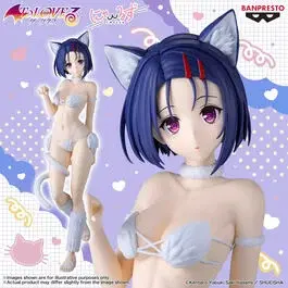 Sammlerfigur Banpresto To LOVEru Darkness Nyarls Collection Haruna Sairenji image-4