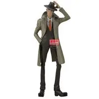 Collectible figurine Banpresto Lupin the IIIrd Inspector Zenigata image-1