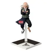 Figurine Banpresto Naruto Shippuden Tsuchikage Onoki image-1