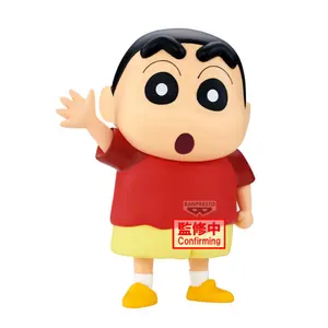Collectible figurine Banpresto Crayon Shinchan Sofvimates Shinnosuke Nohara image-5