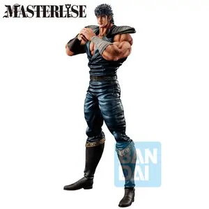Sammlerfigur Banpresto Fist of the North Star Hokuto no Ken Kenshiro Ichibansho