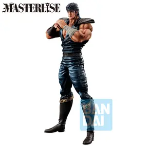Sammlerfigur Banpresto Fist of the North Star Hokuto no Ken Kenshiro Ichibansho image-2