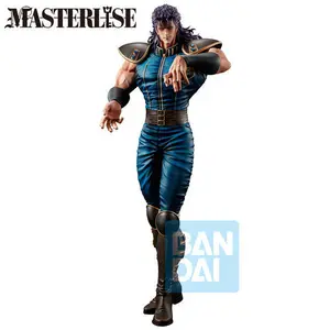 Collectible figurine Banpresto Fist of the North Star Hokuto no Ken Rei Ichibansho