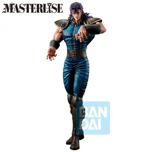 Collectible figurine Banpresto Fist of the North Star Hokuto no Ken Rei Ichibansho image-2