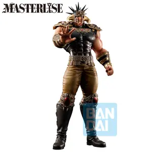 Collectible figurine Banpresto Fist of the North Star Hokuto no Ken Raoh Ichibansho image-2
