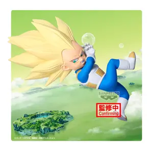 Φιγούρα Banpresto Dragon Ball Daima Vegeta image-0