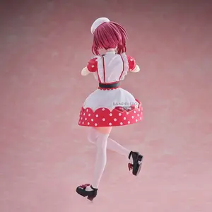 Φιγούρα Banpresto Oshi no Ko Kana Kana Arima image-1